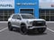 2027 GMC Terrain AWD Elevation